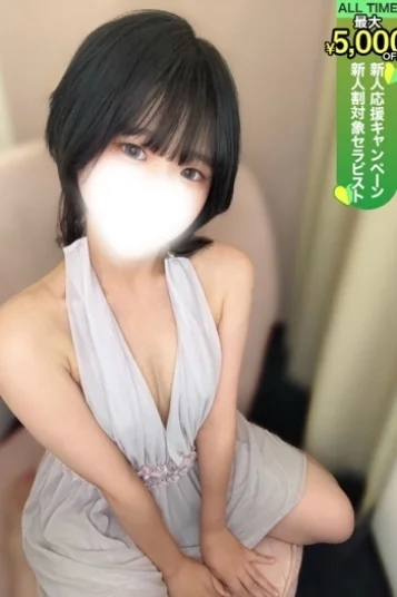 ひかり 画像2