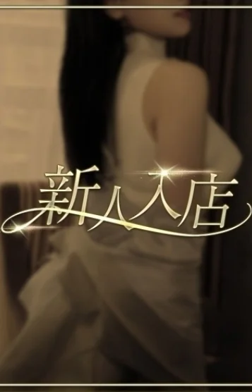 眠姫（オーロラ） 画像3