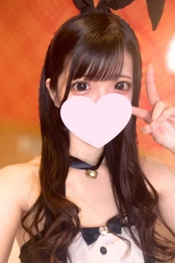 みる