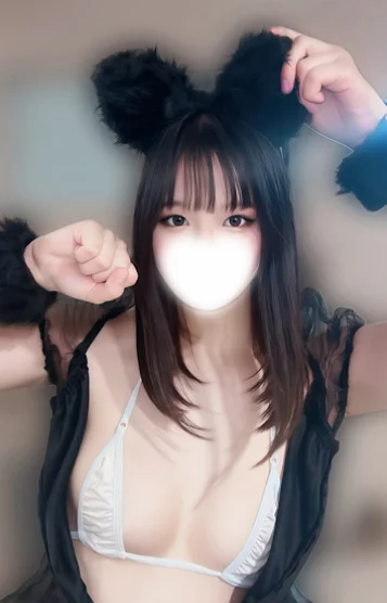 るみ