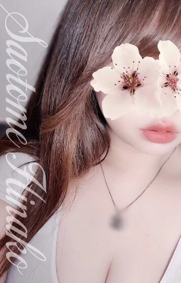 早乙女 画像3