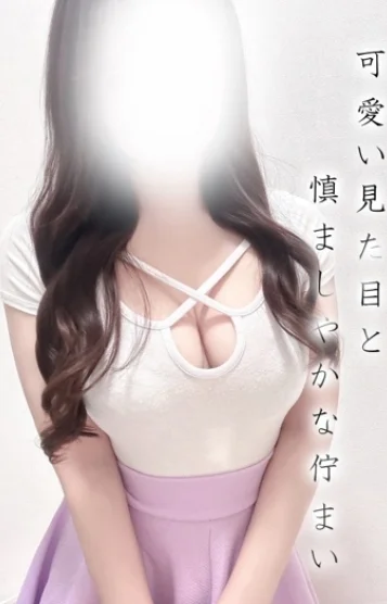 ありさ