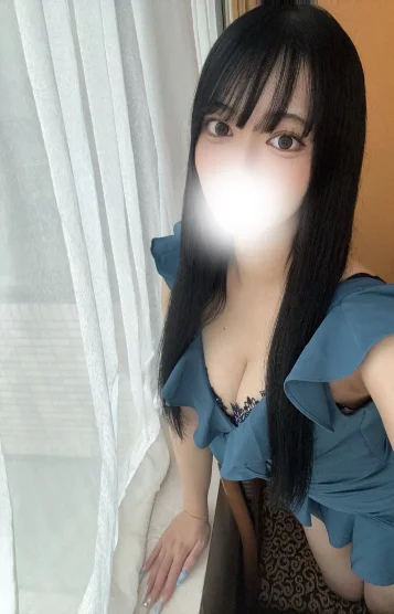 りま