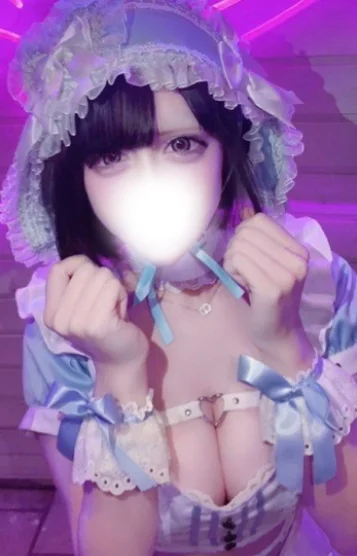 うさ