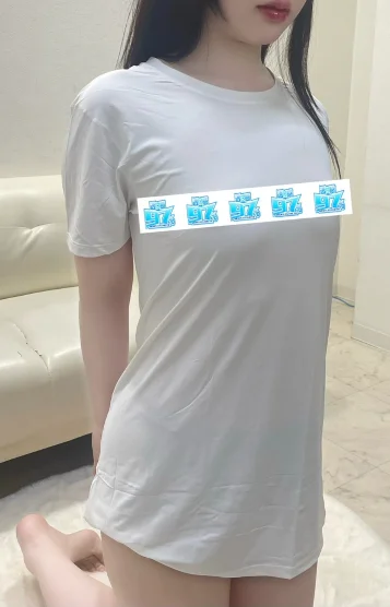 れむ
