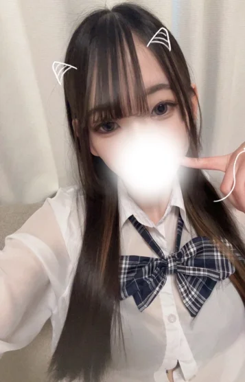 ゆな