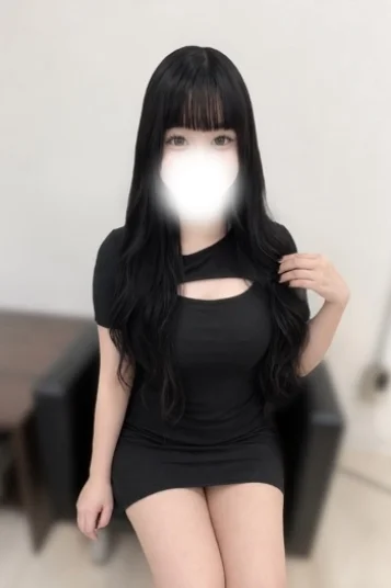 かなで