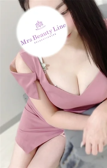 天 画像2