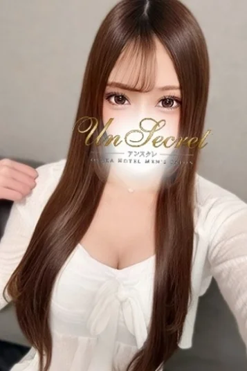 こはく