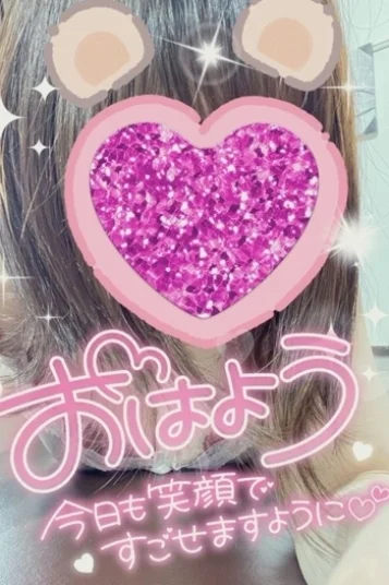 水原(みずはら) 画像3