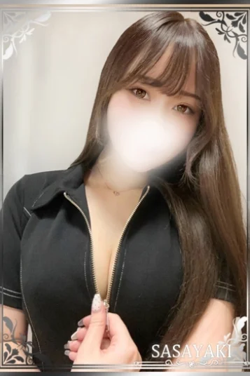 雛えがお 画像3