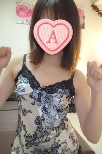 愛沢(あいざわ) 画像4