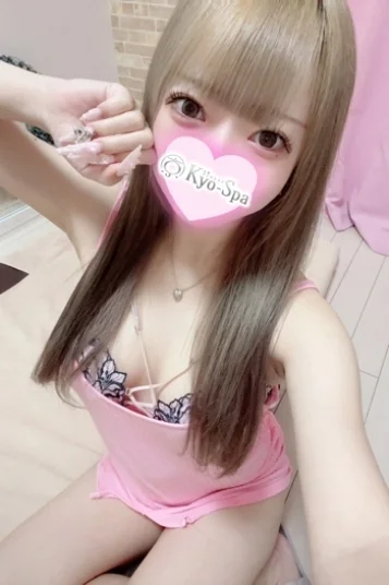 ハル