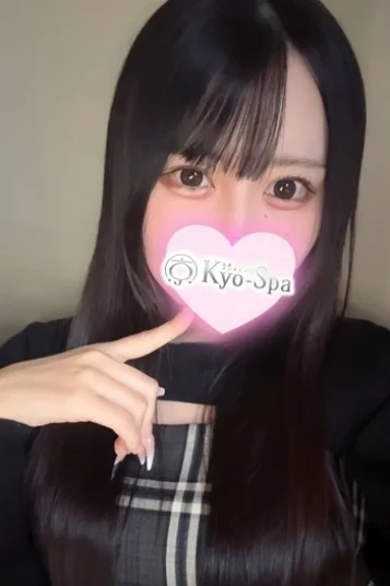 ユイ