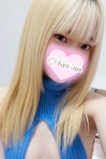 メグ 画像4