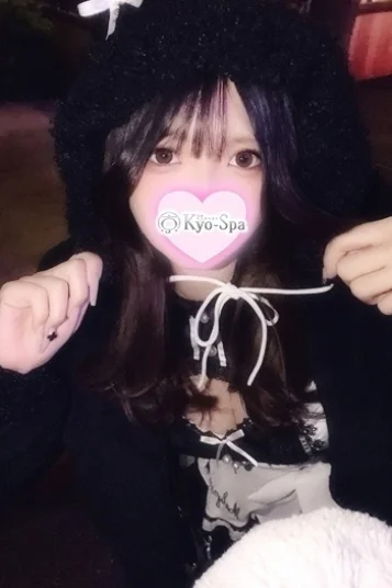 ヒナタ 画像3