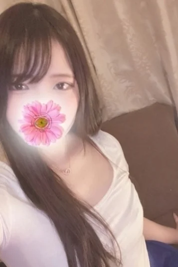 リア