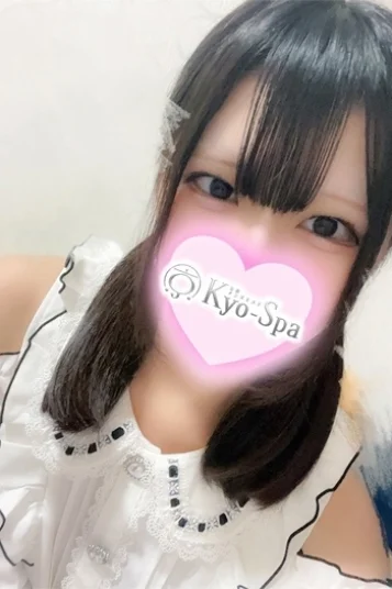 ウミ 画像2