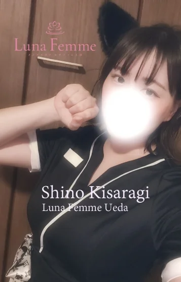 如月 紫乃 画像3