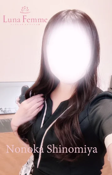 篠宮 ののか 画像2