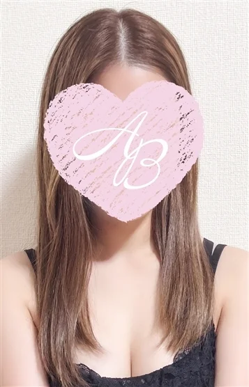 りお