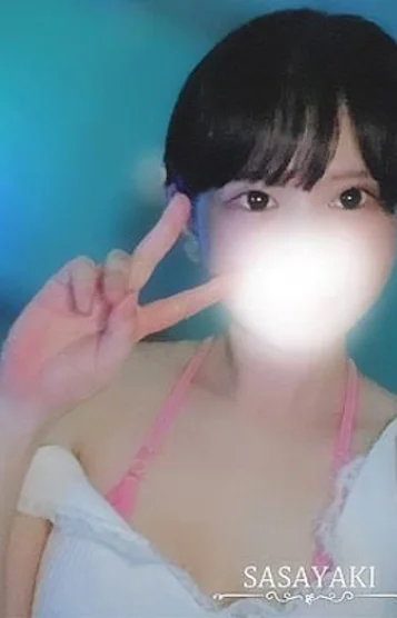 新井まお 画像2