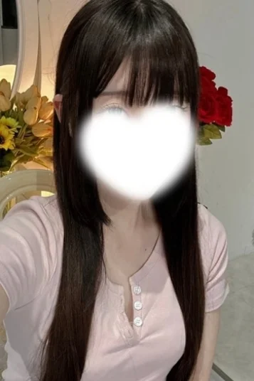 りま