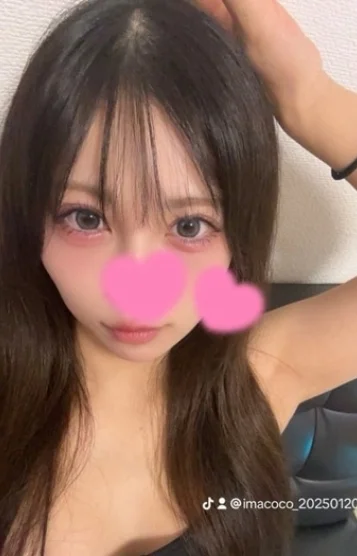 ひびき 画像4