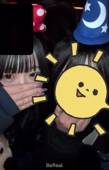 ゆい 画像2