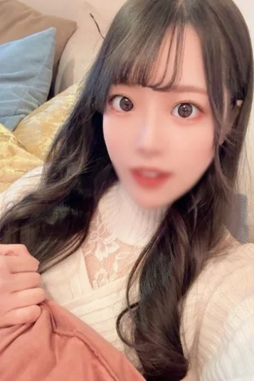 はな
