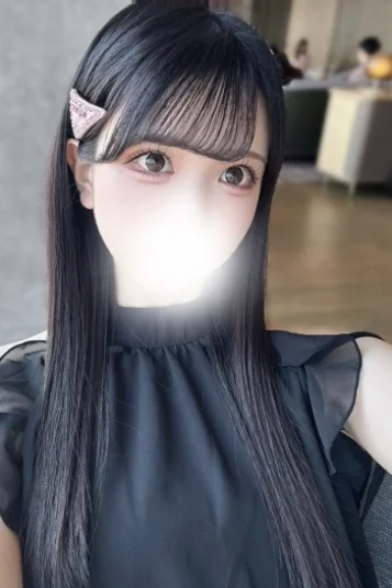 ひかり