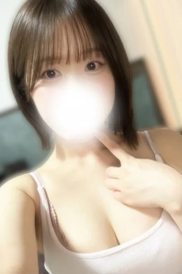 なお