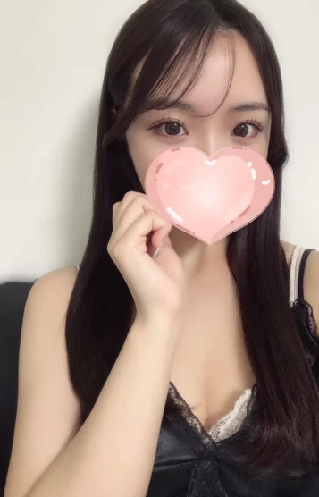 るいか 画像2
