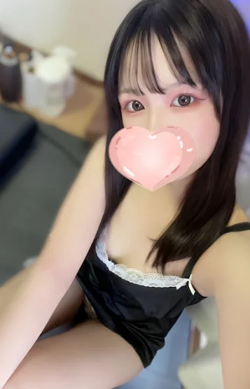 みこ