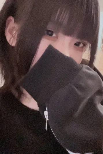 にあ
