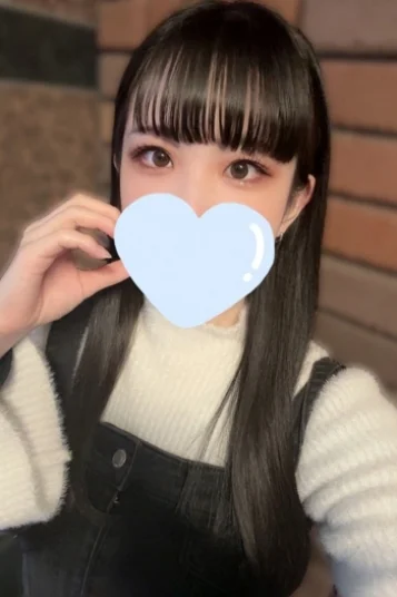 はな