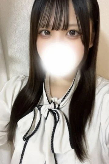 さな
