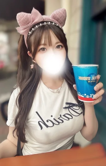 みい