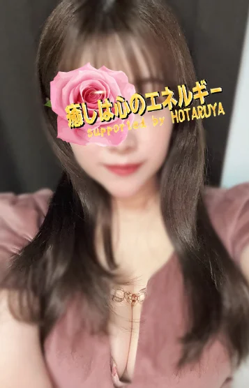 桃華(ももか)