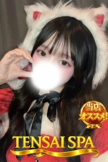 ましろ 画像3