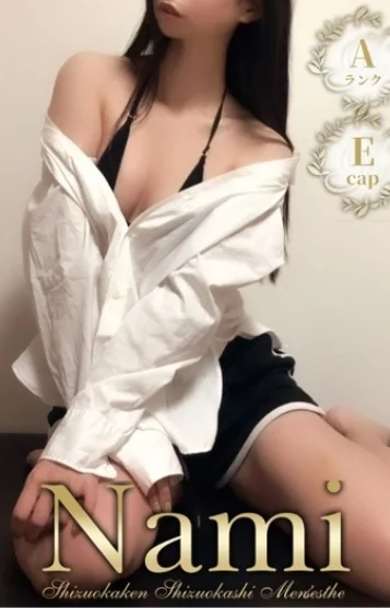 りりか 画像2