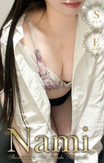 うたは 画像3