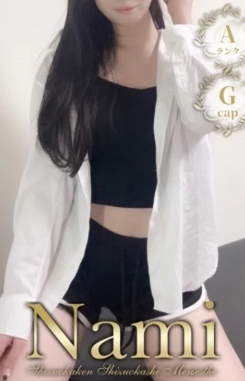 りりむ 画像3