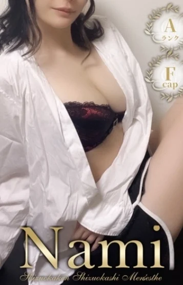 にあ 画像2