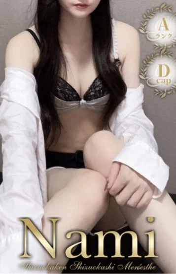 つばき 画像3