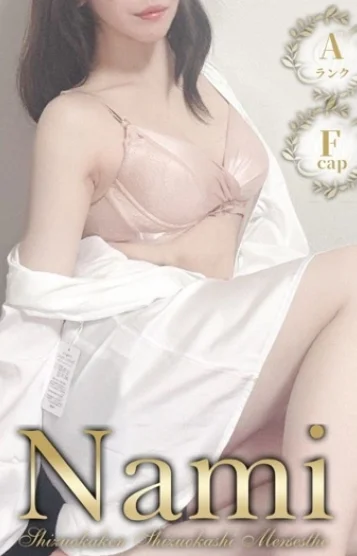 れいか 画像2
