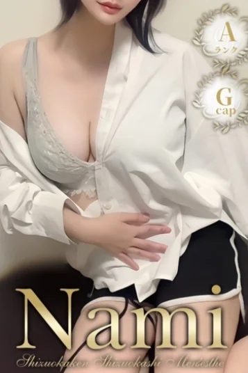 かよ 画像2