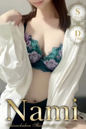 るりか 画像3