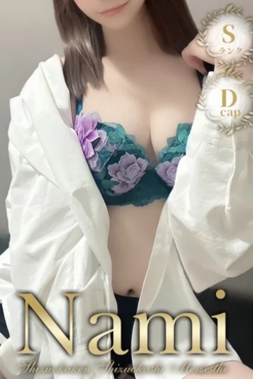 るりか 画像2