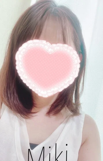 みき 画像2